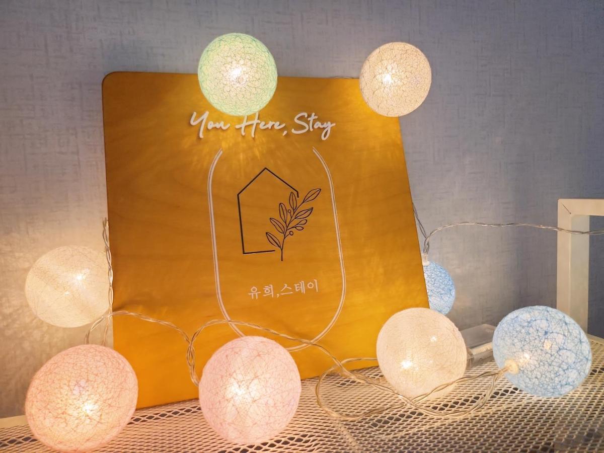You Here,Stay - 5Min To Hapjeong Station, 10Mins To Hongdae Seul Esterno foto